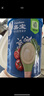 嘉宝（GERBER）混合蔬菜营养谷物高铁米粉宝宝辅食米糊250g 6月龄+100%真验厂 实拍图