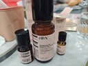 HBN 发光水2.0精萃水精华水熊果苷焕提亮肤色补水生日礼物送女友 实拍图