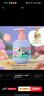 贝亲（Pigeon）青少年儿童洗发水300ml 3-12岁 顺滑柔亮 疯狂动物城联名 IA321 实拍图
