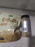 十月稻田 熟白芝麻 200g 免洗即食 凉拌调味 烘培杂粮辅料 芝麻酱原料 实拍图