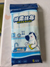 苏力达棉柔抹布5片装厨房洗碗布强力吸水巾擦拭疏油家用神器 实拍图