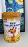 敬修堂牛脾肽儿童成长奶粉800g CBP3-15岁 儿童青少年高钙奶粉 年货送礼 实拍图