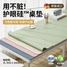 梓晨护眼硅学生书桌垫子儿童学习桌办公电脑写字台专用桌布课桌面保护 实拍图