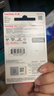 闪迪（SanDisk）64GB TF（MicroSD）内存卡 A1 U1 C10 至尊高速移动版存储卡 读速140MB/s 手机平板游戏机内存卡 实拍图