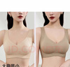 猫人（MiiOW）聚拢内衣女大胸显小提拉防下垂薄款无痕收副乳全包文胸上托胸罩 柔肤+卡其绿【提拉防下垂】 XL 【38/85ABC 重120-150斤】 实拍图