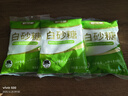 舒可曼白砂糖1kg【大包实惠装】食糖白糖调味调料甜品冲饮碳化糖 实拍图