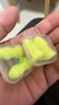 宜家依隔音耳塞助睡眠超强防噪音降噪耳罩睡觉专用打呼噜不伤耳专业4枚 实拍图