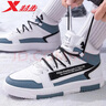 特步（XTEP）男鞋经典运动板鞋子男款冬季皮面防泼水高帮板鞋百搭软底休闲板鞋 白兰黑 【高帮保暖】 42 实拍图