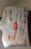 好奇（Huggies）金装拉拉裤XL96片(12-17kg)尿不湿【速干不易红】 实拍图