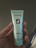 完美保湿乳液面霜晒后修护紧致滋养皮肤粗糙温和祛痘芦荟胶40g*2支装 实拍图