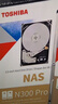 东芝（TOSHIBA）16TB NAS网络存储机械硬盘私有云家庭文件存储7200转 512MB SATA接口N300 PRO系列(HDWG51G) 实拍图