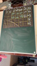 AUCS120*90cm粉笔小黑板家用教学挂墙磁吸办公磁性儿童小学生写字板摆摊挂式 教室小白板大黑板绿板 实拍图