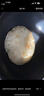 思念台湾风味香葱手抓饼900g*2袋20片 儿童早餐半成品食品早点 实拍图