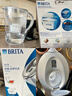 碧然德（BRITA） 过滤净水器 家用滤水壶 净水壶 海洋系列 3.5L蓝色 一壶3芯装 环保加固包装 实拍图