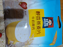 桂格（QUAKER）牛奶高钙燕麦片540g（27g*20袋）新西兰进口奶源 营养早餐 实拍图