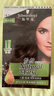 施华蔻（Schwarzkopf）怡然滋养染发霜4.0自然棕色 染发剂染发膏植物人参 多次盖白补染 实拍图