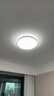 松下（Panasonic）吸顶灯卧室书房灯全光谱led灯具36瓦圆形护眼吸顶灯HHXZ4103 实拍图
