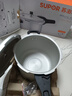 苏泊尔（SUPOR） 高压锅压力锅铝合金家用大号加厚快煮防爆多保险燃气灶明火专用 【高压锅4-6人】22cm6L 22cm 实拍图