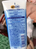 高丝（Kose）洁面清爽卸妆洗面奶190g/支 控油提亮温和卸妆洗面奶生日礼物男女 实拍图