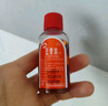 京东大药房 玉林 旗舰店 正骨水(附喷头)30ml*3盒 活血祛瘀 舒筋活络 消肿止痛 用于跌打损伤 实拍图