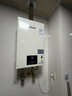林内（Rinnai）【小蛮腰】16升燃气热水器天然气【国家补贴15%】智慧恒温升级CPU低水压启动16GD31（JSQ31-GD31） 实拍图