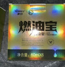 車仆金瓶燃油宝除积碳pea燃油汽油添加剂发动机清洗剂6支装 实拍图