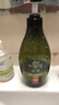 滋源洗发水535ml*2大瓶套装洗护套装 无患子控油清爽祛屑蓬松柔顺男女 无患子保湿滋养洗发水535ml*2大瓶 实拍图