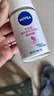 妮维雅（NIVEA）【 孙颖莎同款 】抑汗香体止汗露腋下干爽滚珠精华爽身走珠液50ml 实拍图