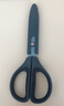 国誉(KOKUYO)SAXA飒飒剪·镀钛立体款剪刀 刀刃无缝不易黏胶 深蓝色 WSG-HSPT251DB 实拍图