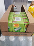 维他奶维他鸭屎香柠檬茶250ml*24盒 家庭聚会分享装 囤货必备 整箱装 实拍图
