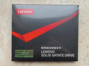 联想（Lenovo) 480GB SSD固态硬盘 SATA3.0 SL700闪电鲨系列 台式机/笔记本通用 实拍图
