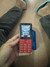 飞利浦（PHILIPS）E568A 绚丽红 升级版 移动联通电信4G全网通 老年人手机智能 超长待机学生手机 直板按键 实拍图
