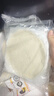 俏侬 手抓饼原味 2000g20片 烘焙食材 烤肠伴侣 学生早餐健康 实拍图
