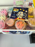 晨光（M&G）抗菌系列盒装36色超轻粘土经典款 儿童超级彩泥橡皮泥黏土幼儿园小学生手工diy玩具生日开学礼物 实拍图