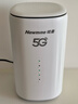 纽曼5G无线路由器随身WiFi6移动免插卡cpe多网通千兆双频车载便携式高速上网卡全国通用流量2025款 实拍图