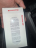 纽曼随身wifi通用移动无线wifi免插卡网卡随行便携4g无限路由器车载USB全国通用流量2025款  实拍图