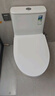 恒洁（HEGII）京东联名马桶S3 家用虹吸马桶小户型坐便器DCF0300PT-400 实拍图