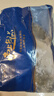 东上御品 国产 新鲜冷冻海鱼国产大号金鲳鱼净重500-600g/条*3条-源头直发 实拍图
