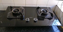 华帝国家补贴20%燃气灶天然气嵌入式双灶5.2kW猛火煤气炉灶台灶具i10076B 可拆卸炉头【天然气产品】 实拍图