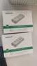 绿联USB3.0分线器7口高速扩展坞一拖七拓展坞HUB集线器延长线适用台式机笔记本电脑多接口转换器转接头 【USB3.0*7口总控】线长1米+电源线1.5米 实拍图