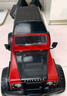 双鹰双鹰路虎正版授权越野遥控车男孩女孩汽车玩具生日礼物男生礼物 实拍图
