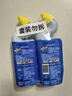 威猛先生（Mr Muscle）强效 洁厕灵 洁厕剂 丁香香型 马桶清洁 600gX2瓶 实拍图