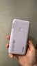 品胜【3C认证可上飞机】充电宝自带线插头充电器三合一20000毫安22.5W快充移动电源适用苹果17promax紫 实拍图