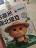 鲜丰春哈基米南北绿豆豆浆哈吉米植物饮料0脂肪绿豆沙早餐饮品100ml*7袋 实拍图