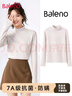 班尼路（Baleno）半高领磨毛薄绒修身打底衫女2026秋冬季新款亲肤舒适保暖内搭上衣 实拍图