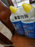 威猛先生（Mr Muscle）强效 洁厕灵 洁厕剂 丁香香型 马桶清洁 600gX2瓶 实拍图