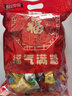 阿尔卑斯徐福记混合糖果1100g/袋约120颗 散装喜糖 多品牌多口味零食 实拍图