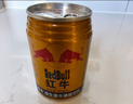 红牛（RedBull）维生素牛磺酸饮料 250ml*48(250ml*24*2)罐  功能饮料 实拍图