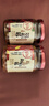 川娃子 调味品辣椒酱青红辣椒拌饭拌面下饭酱蒜蓉剁椒酱辣酱双椒酱230g 实拍图