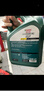 嘉实多（Castrol）磁护智E版 全合成机油 润滑油 5W-40 SP A3/B4 4L 汽车保养 实拍图